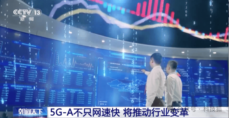 装修贷款一般找什么银行	？
