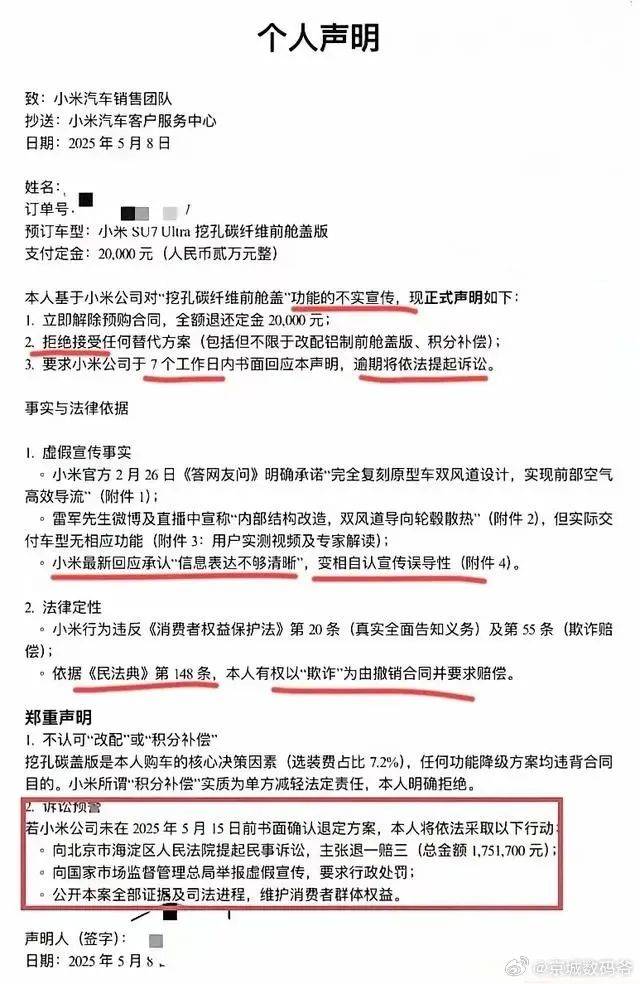 家庭装修“坑爹”难题大揭秘，教你提早预防