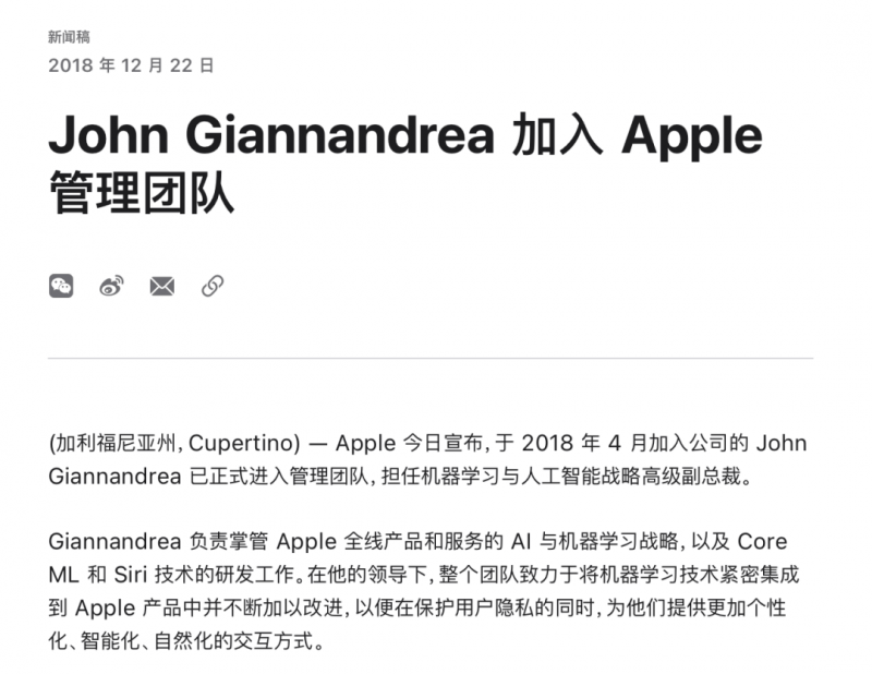 逃离网络�
	，新家装时代的四大机会