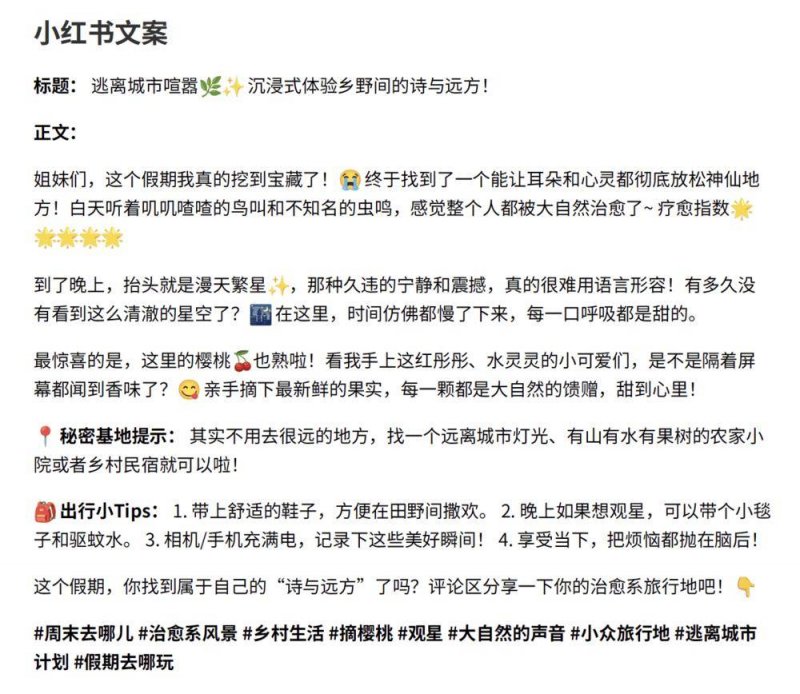 广西：住宅装修有补贴，最 高3万元