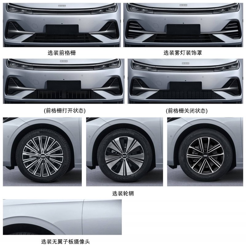 部分热门航线机票费用降至两三百元 “五一”假期后错峰游正当时