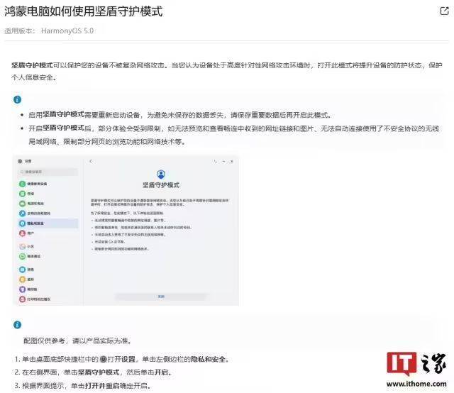 石膏板吊顶开裂要注意哪些难题 石膏板吊顶开裂的原因有哪些