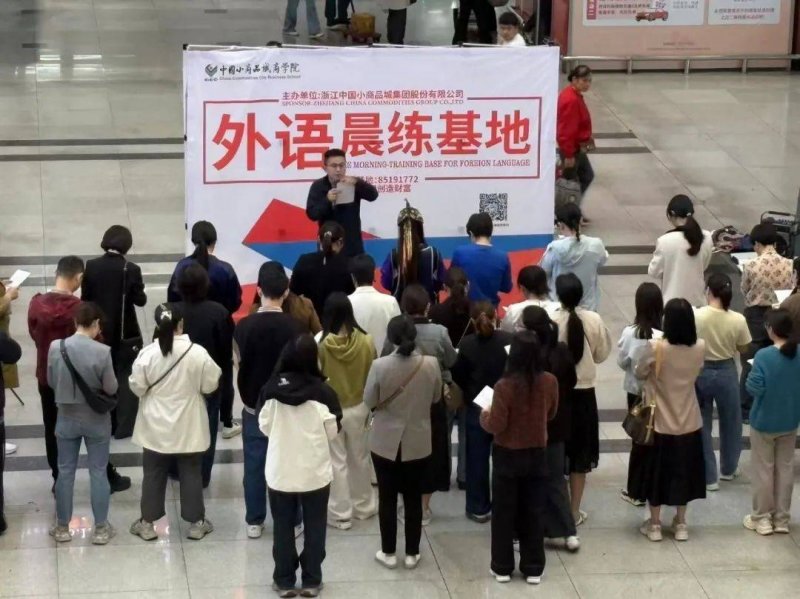 我国加快建设当代化雨水情监测预报体系