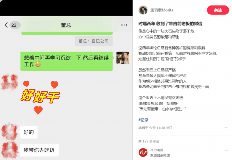 新房装修，注意这五个装修难题，避免装修“恐惧症”！