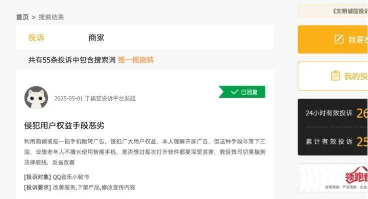 卧室装修可别忽略掉的小细节�
！