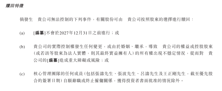 山西发布住宅装饰装修投诉及争议处理办法和施工合同示范文本