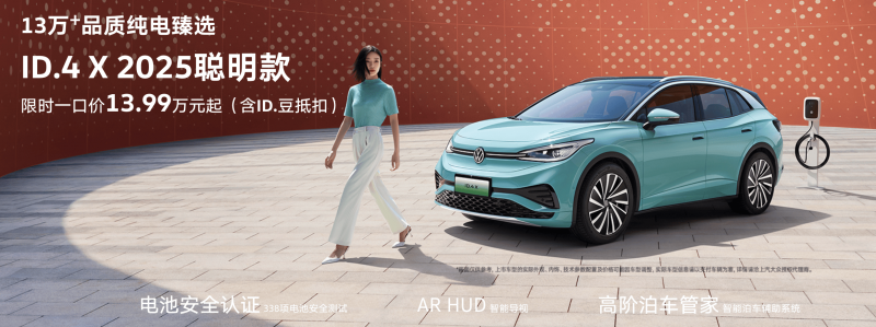 装修远离短影片！低价引流，支出者装修变“加盟”