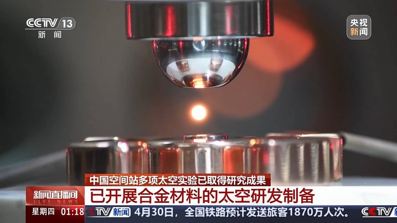 米素壁纸怎么样？米素墙纸质量好吗？