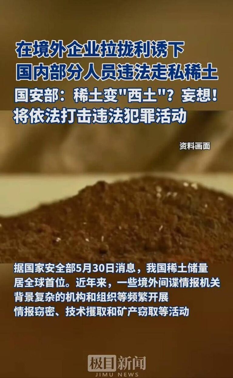 “竹节向上” 绿色新路——霍山县“以竹代塑”加快竹产业高质量推动