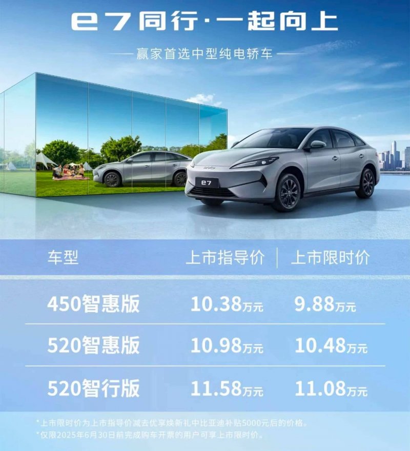 中国技术馆“五一”假期将推出劳动节主题系列活动