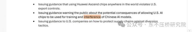 满意的理发师离职了 卡能退吗？