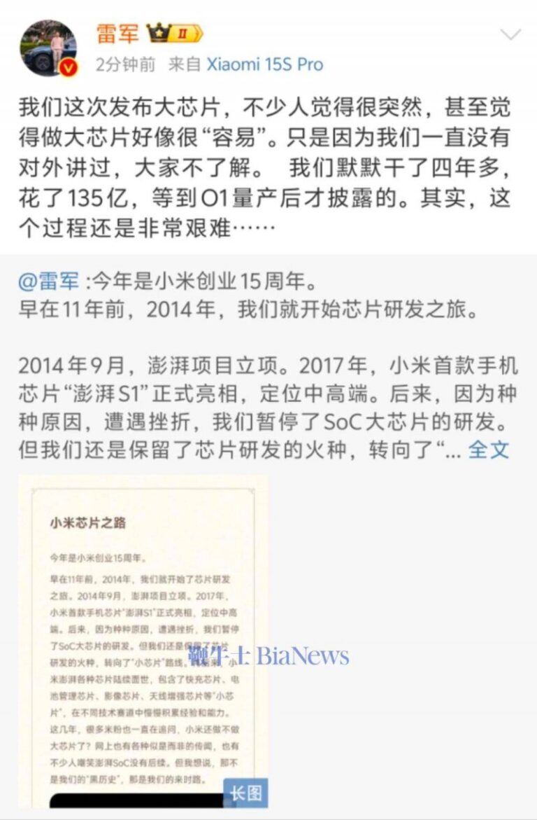 医保待遇有何变动（法规解读·问答）