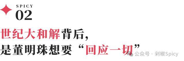 法规助力家装市场掀起“焕新”潮