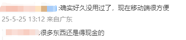 家居设计：英式风格特点是怎样的