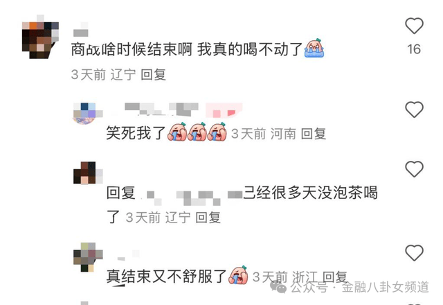 装修避开这6点，新家风水杠杠滴～