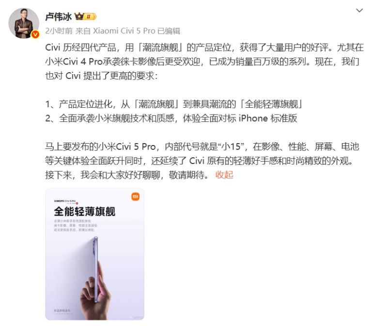 热门景区“五一”部分时段门票已售罄，多地延长开放时间