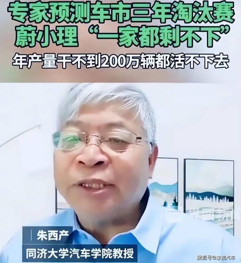 满意的理发师离职了 卡能退吗？