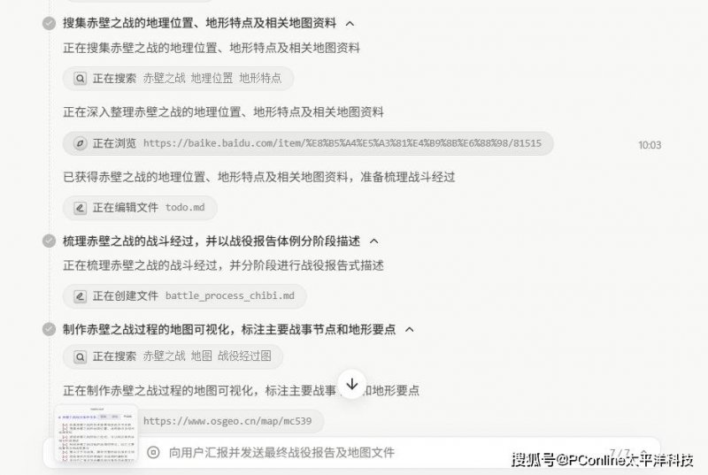 xm外汇官网登录中央气象台：中东部地区有大规模雨雪冰冻天气