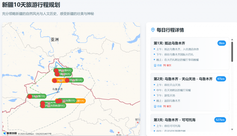 衢州市旧房装修补贴申领计划出台