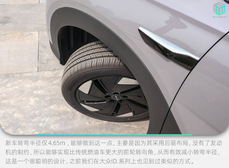 铁旅深融让“诗和远方”触手可及