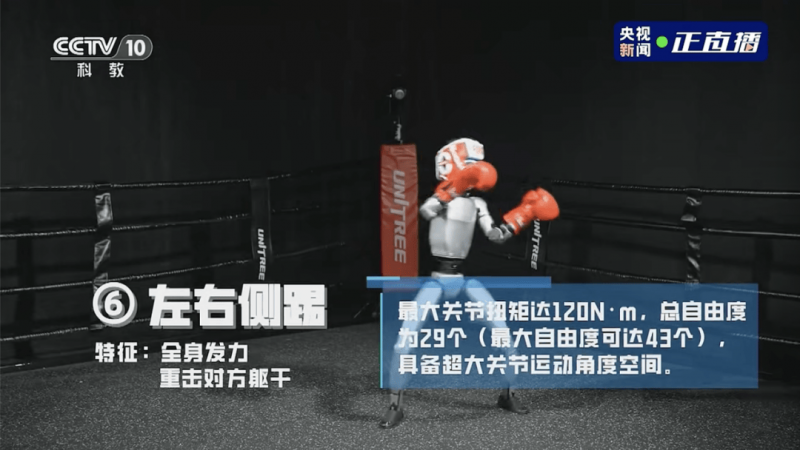 旧房装修也有补贴！烟台出台超长期特别国债资金拥护支出品以旧换新实行计划