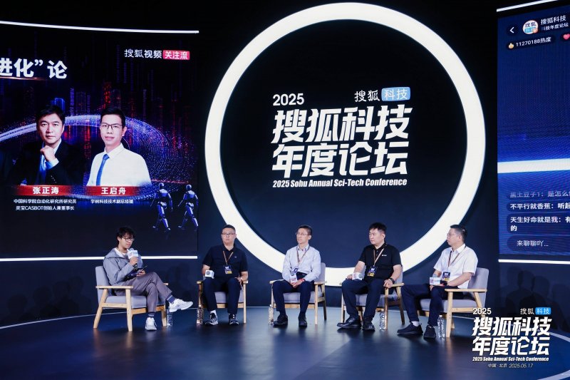 反对“野蛮装修”，中消协出手了！