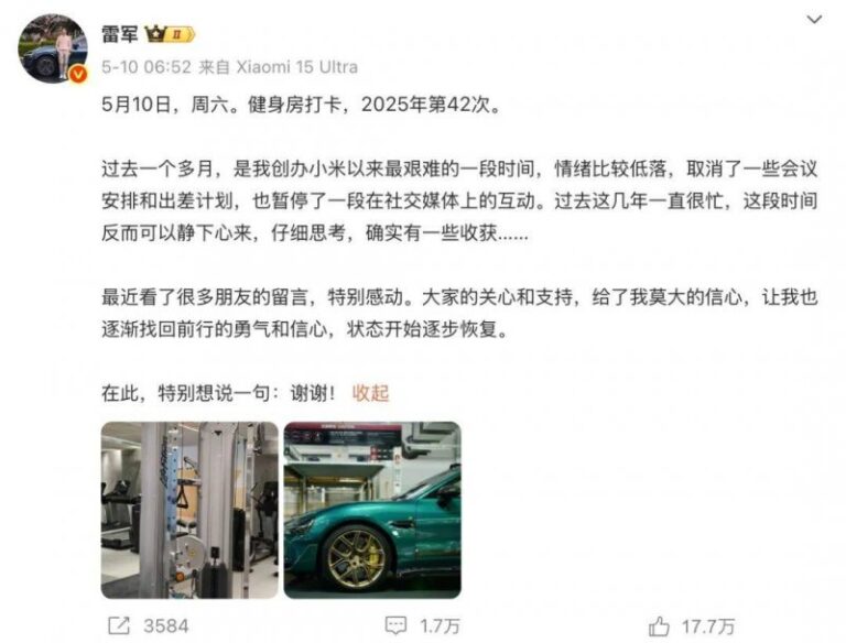 隔代抚养能要求支付“带孙费”吗？