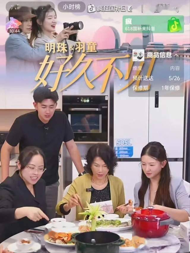 彩礼多少合适 47.1%受访者认同根据双方财政条件而定
