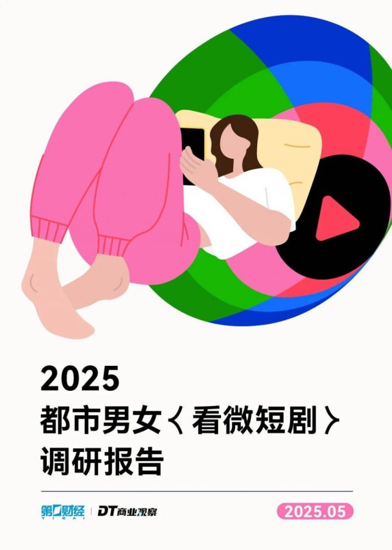 新房子装修的中后期关键验收什么內容？