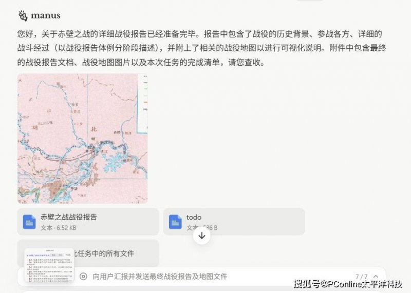管道保温资料的种类有哪些？应该怎么做？