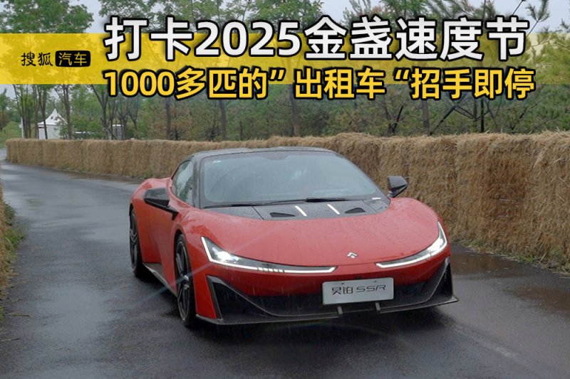 韩国游客暴涨超900% 赴华旅游成国际新动向