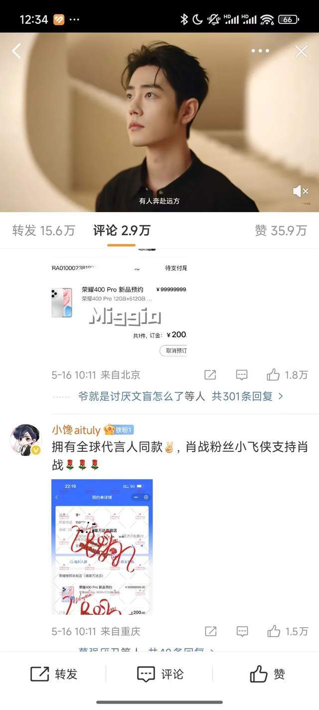 教育部：各校要成立学子欺凌治理委员会