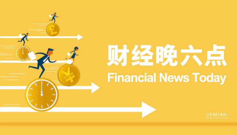白洋淀景区明日开展试营业 5月1日起正式开放