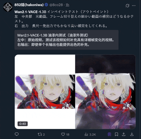 榴莲、蓝莓、樱桃也降了 水果为何纷纷大降价