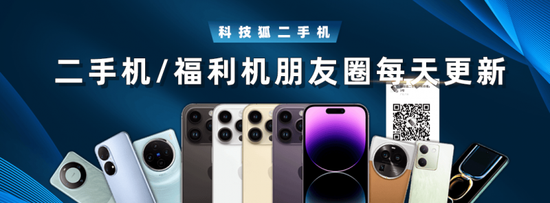 海州移动�：微信小程序助力家装领域实现营销新上升