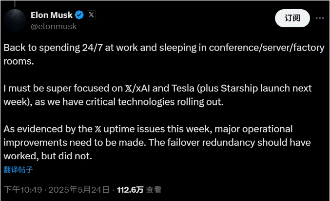 2024绿色环保装修进万家·齐鲁云上家装节走进银座家居北园店活动成功举办