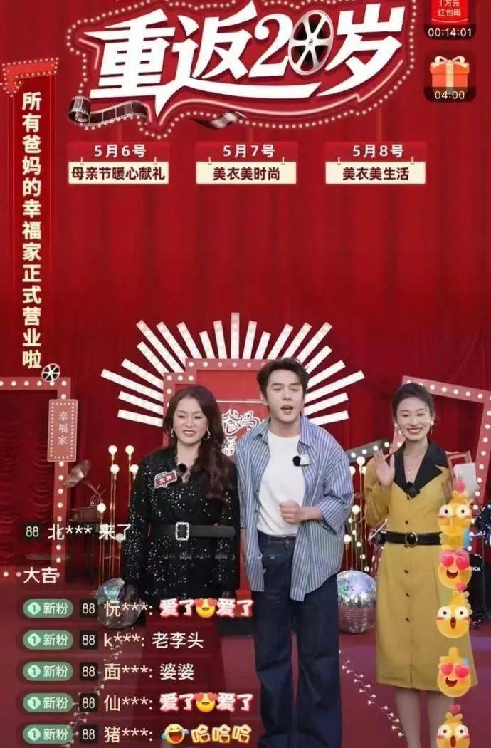 2023年度秋粮收购量创近年新高