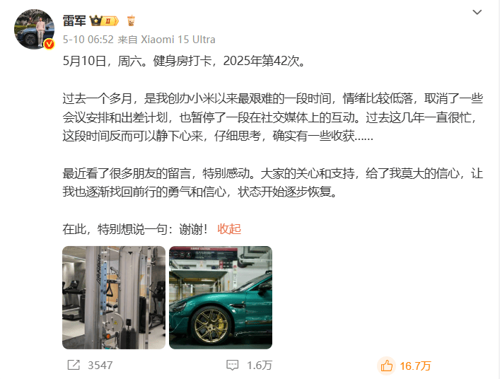 花洒怎么选？做好日常养护才能让它更长寿