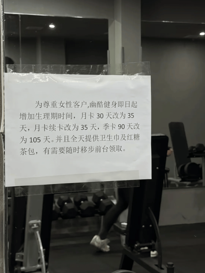 商务部：家装厨卫“焕新”带动销售有关产品近6000万件