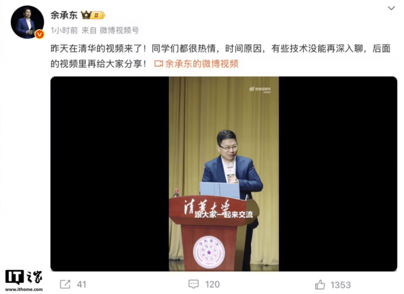 侗族摔跤、蜀道游、高原“春日宴”…… 特色文旅让“小地方”赢得“大流量”
