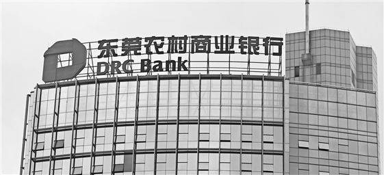 促进家政服务业高质量推动