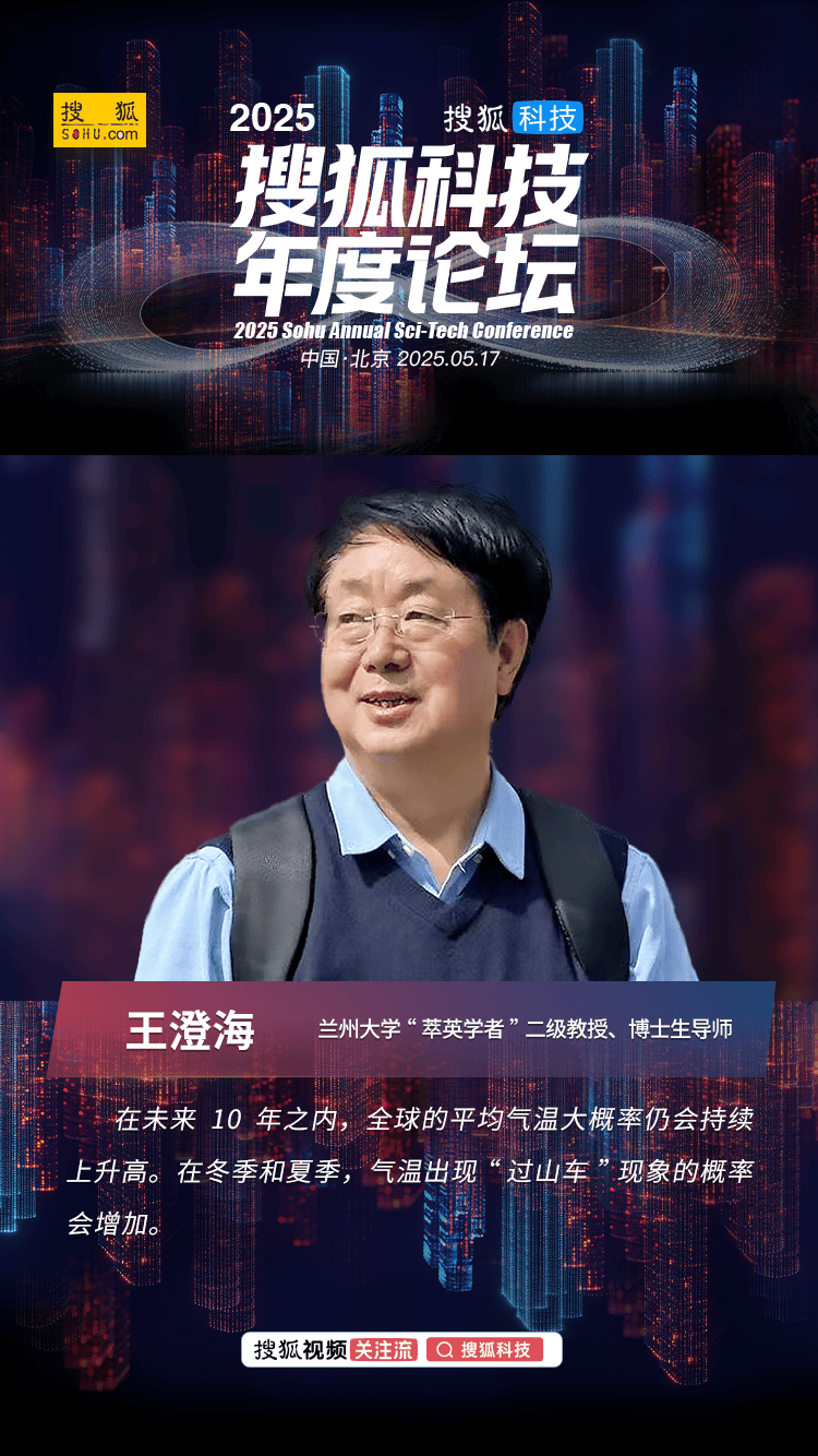 【文明实践在六安】记者节的“特殊礼物”