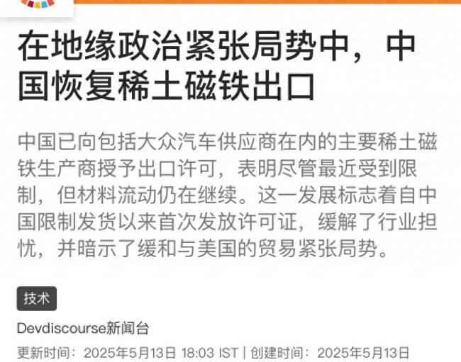 日系车费用跳水？真实现状如何