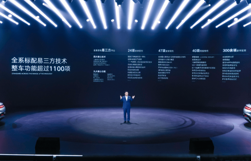 全民“热炼”　活力拉满