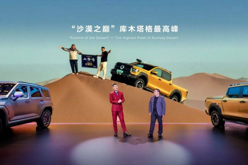装修不再犯难，焕新走进生活 《旧房装修改造指南》电子书正式上线！