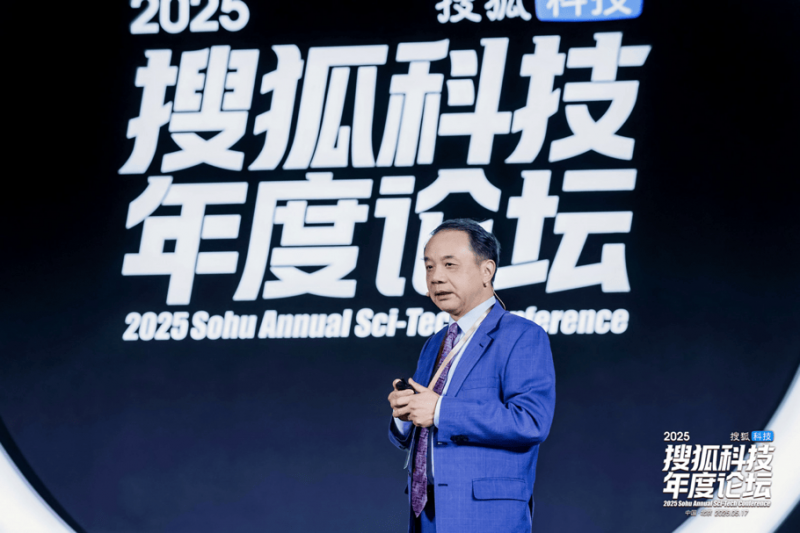 国足拿下“首胜”，为什么说离不开这座都市的付出？
