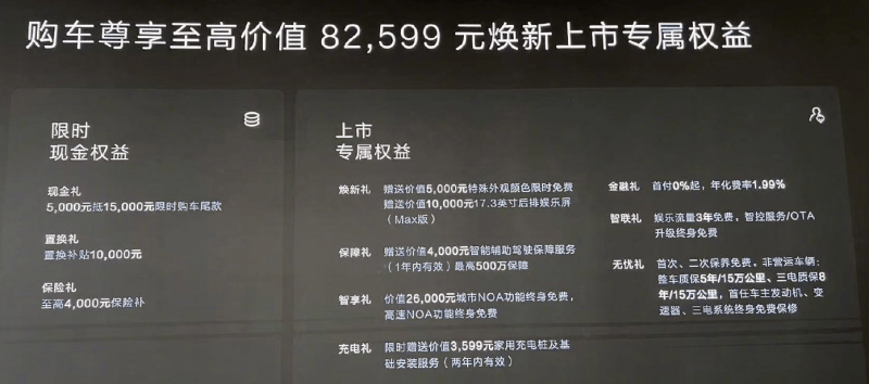 装修合同引纷争 耐心调解纾心结