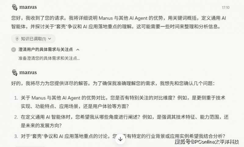 5月27日起8个都市可签发往来港澳“个人旅游签注”