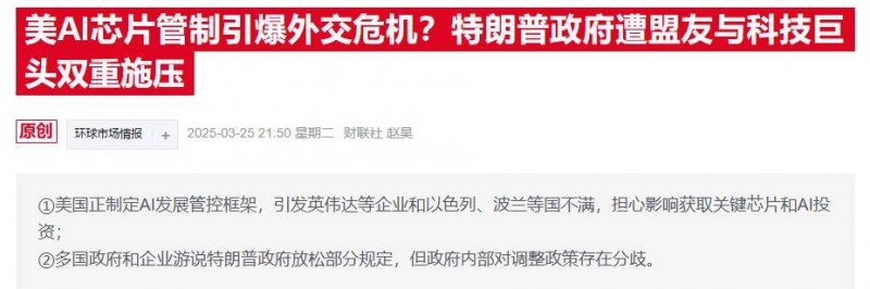 金寨县财政局 提高“12345”热线群众满意度