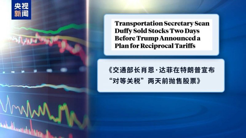 韩国游客暴涨超900% 赴华旅游成国际新动向